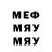 Метадон methadone Aiturgan Karimova