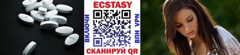 Экстази TESLA  Фокино 