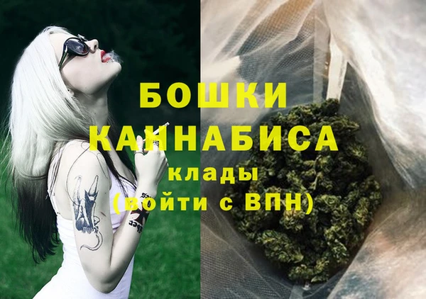 синтетический гашиш Балабаново