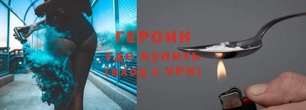 прущий лед Балахна