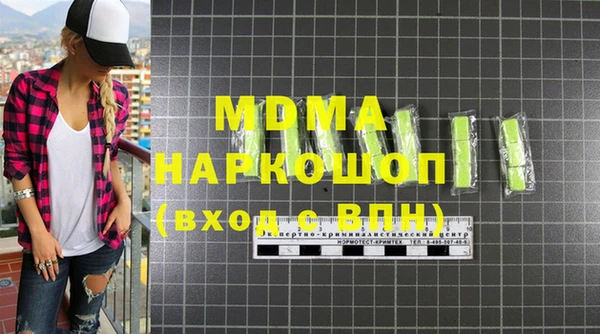 альфа пвп VHQ Баксан