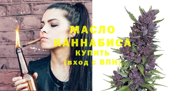 синтетический гашиш Балабаново