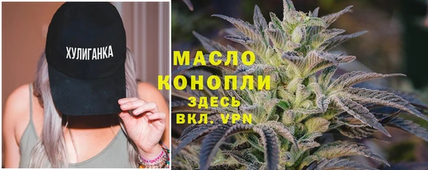 прущий лед Балахна