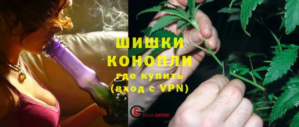 альфа пвп VHQ Баксан