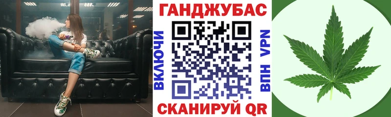 Каннабис THC 21% Фокино